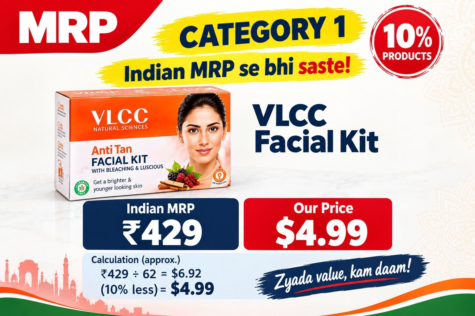 WhatsApp Image 2026-09-18 at 6.38.25 PM